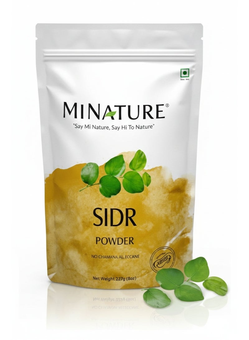 ميناتور مينانشور بودرة سدر الطبيعية للشعر والبشرة | بودرة أوراق السدر - منظف وبلسم طبيعي للشعر | مصدر طبيعي للصمغ والصابونين (227 جم) - Image 1